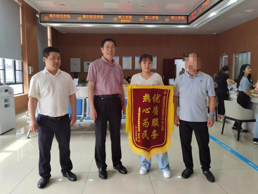 鼎城区医保局：贴心服务暖人心