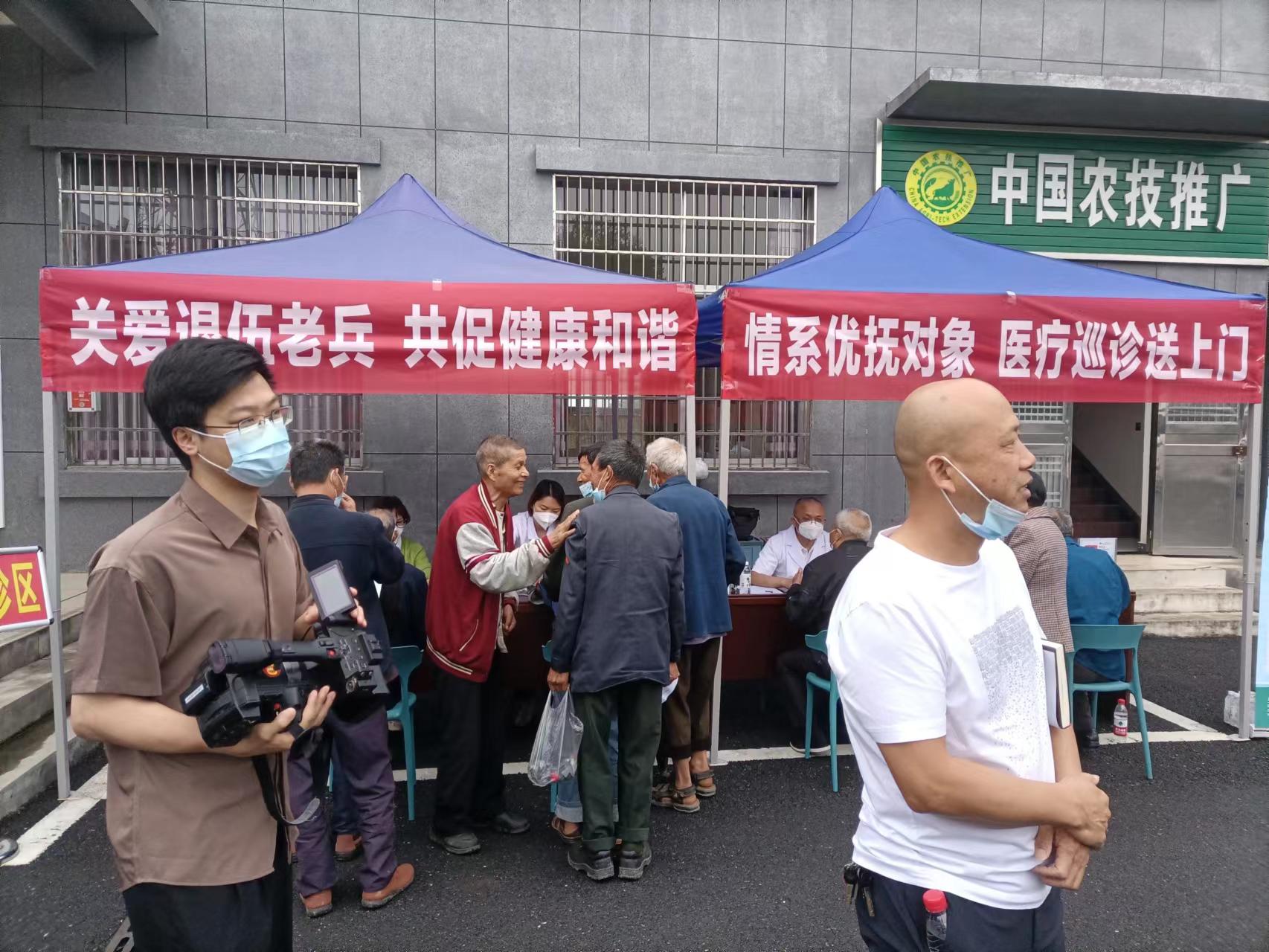 镇德桥镇：​情系优抚对象 医疗巡诊送上门