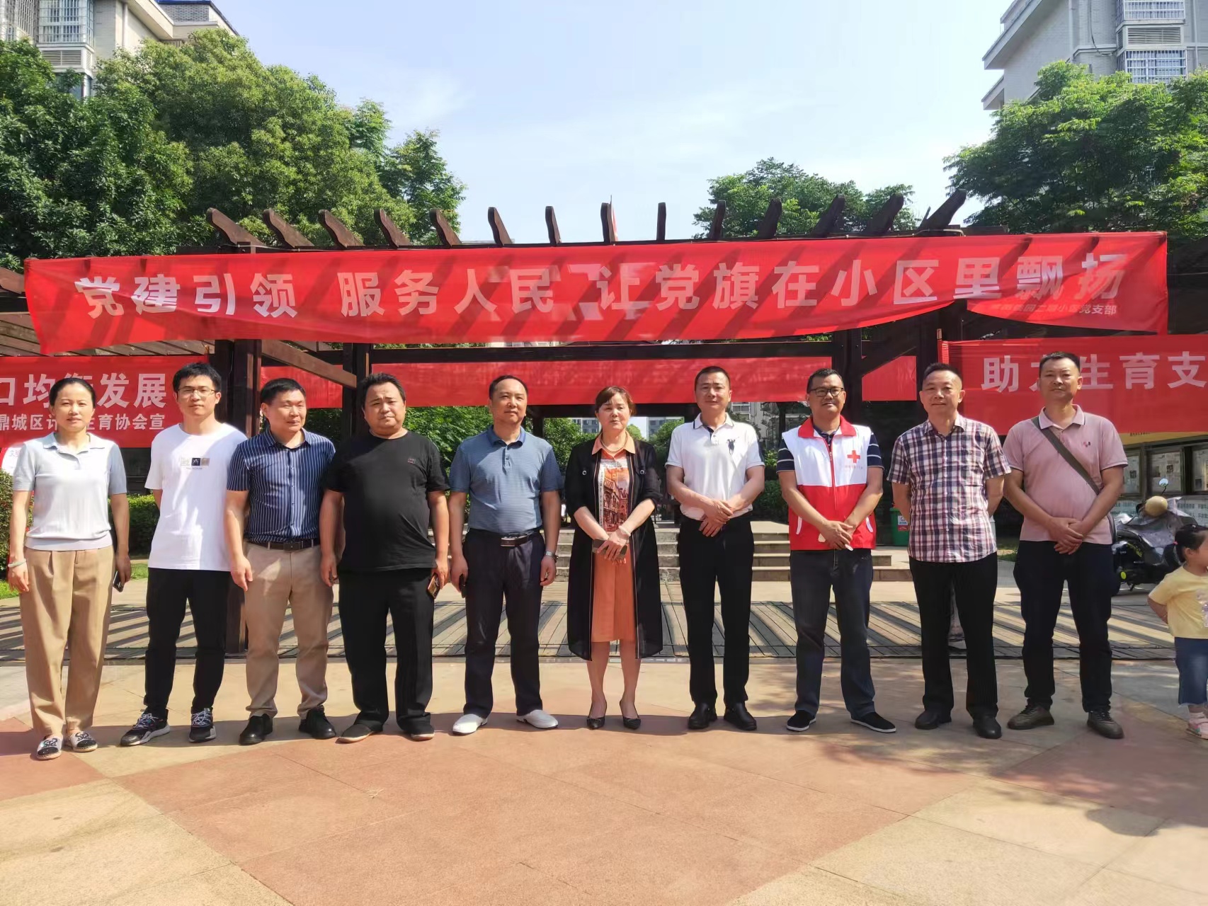 红云街道：开展生命教育和健康服务活动