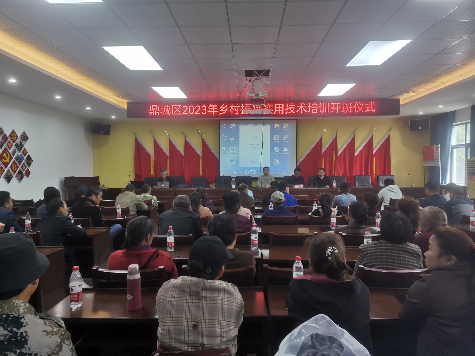 蒿子港镇：培训实用人才 助力乡村振兴