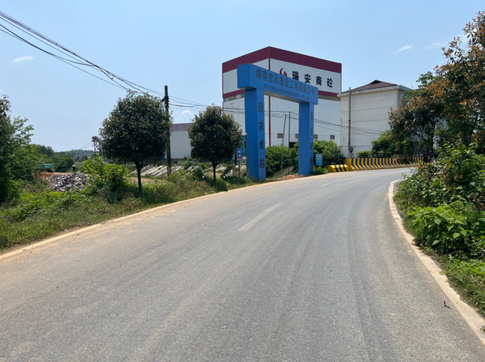 草坪镇：政协委员为道路安全“问诊开方”