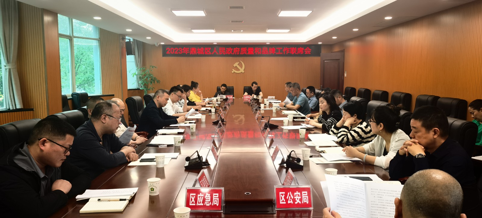 鼎城开展“鼎城区区长质量奖”评选活动