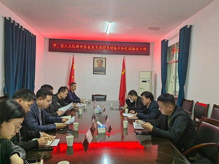 许家桥回维乡：圆好民族团结梦 追寻乡村振兴梦