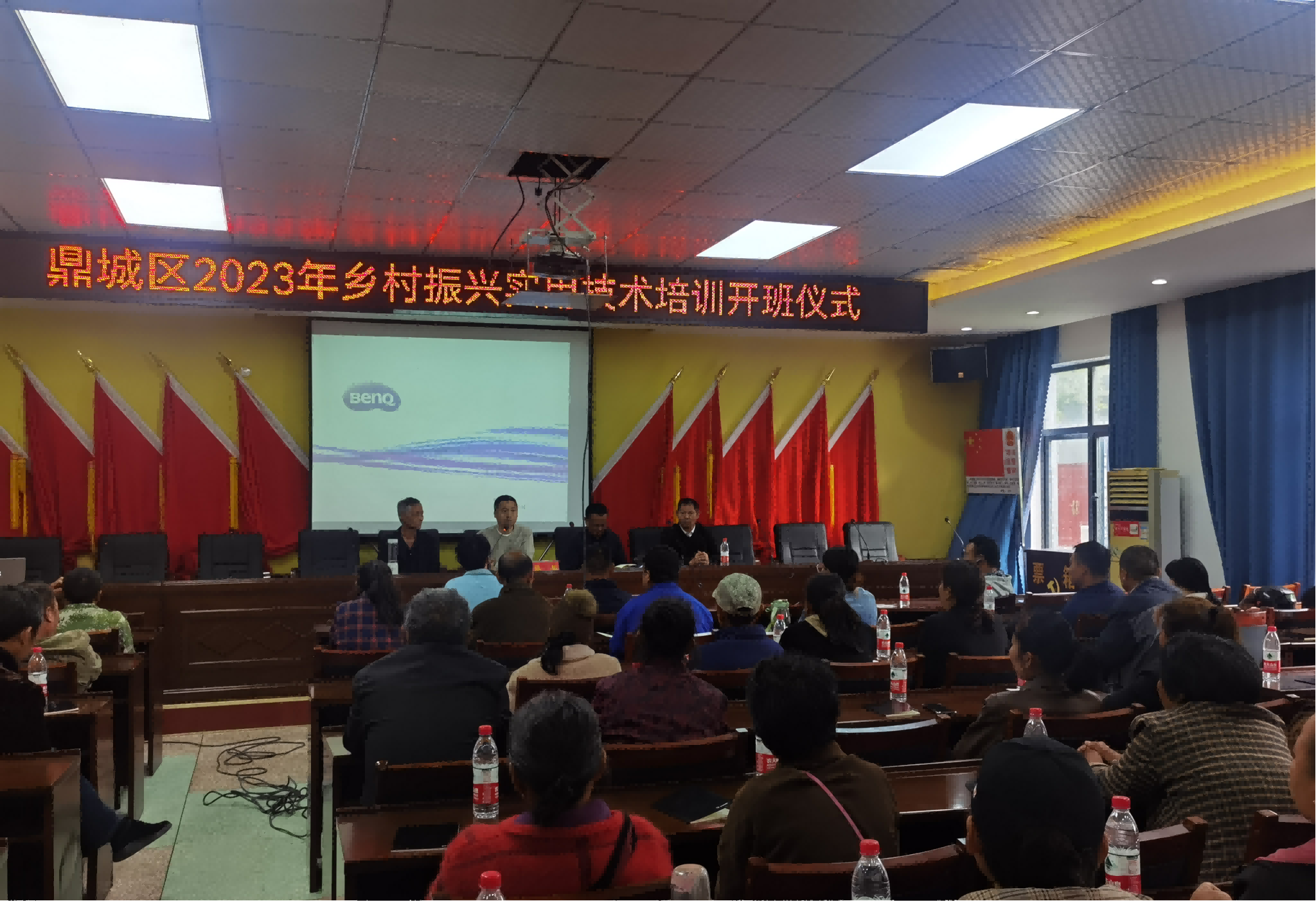 鼎城：开展实用技术培训  持续提升劳动力技能