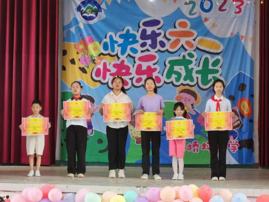 双桥坪镇：存储道德财富 争做“道德小富翁”
