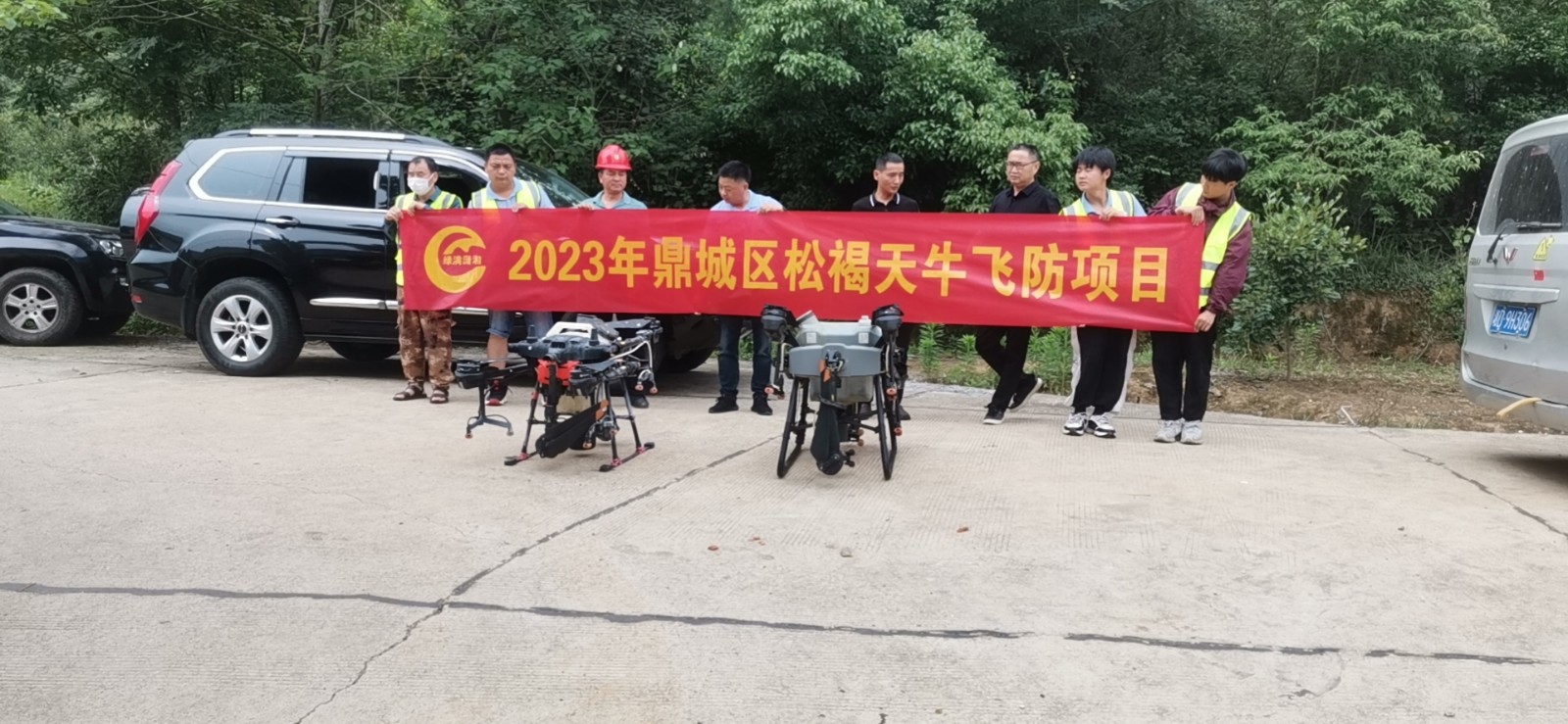 鼎城区林业局：实施无人机防治松褐天牛，持续保障松林资源生态安全