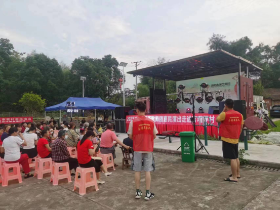双桥坪镇：文艺演出进乡村 文化惠民暖人心