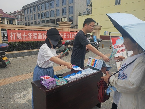 斗姆湖街道：守住钱袋子，护好幸福家