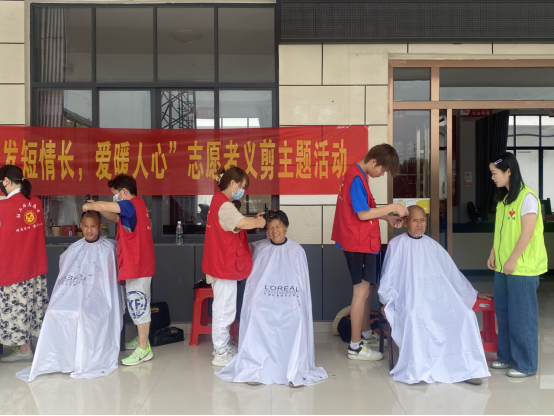 郭家铺街道：发短情长，爱暖人心