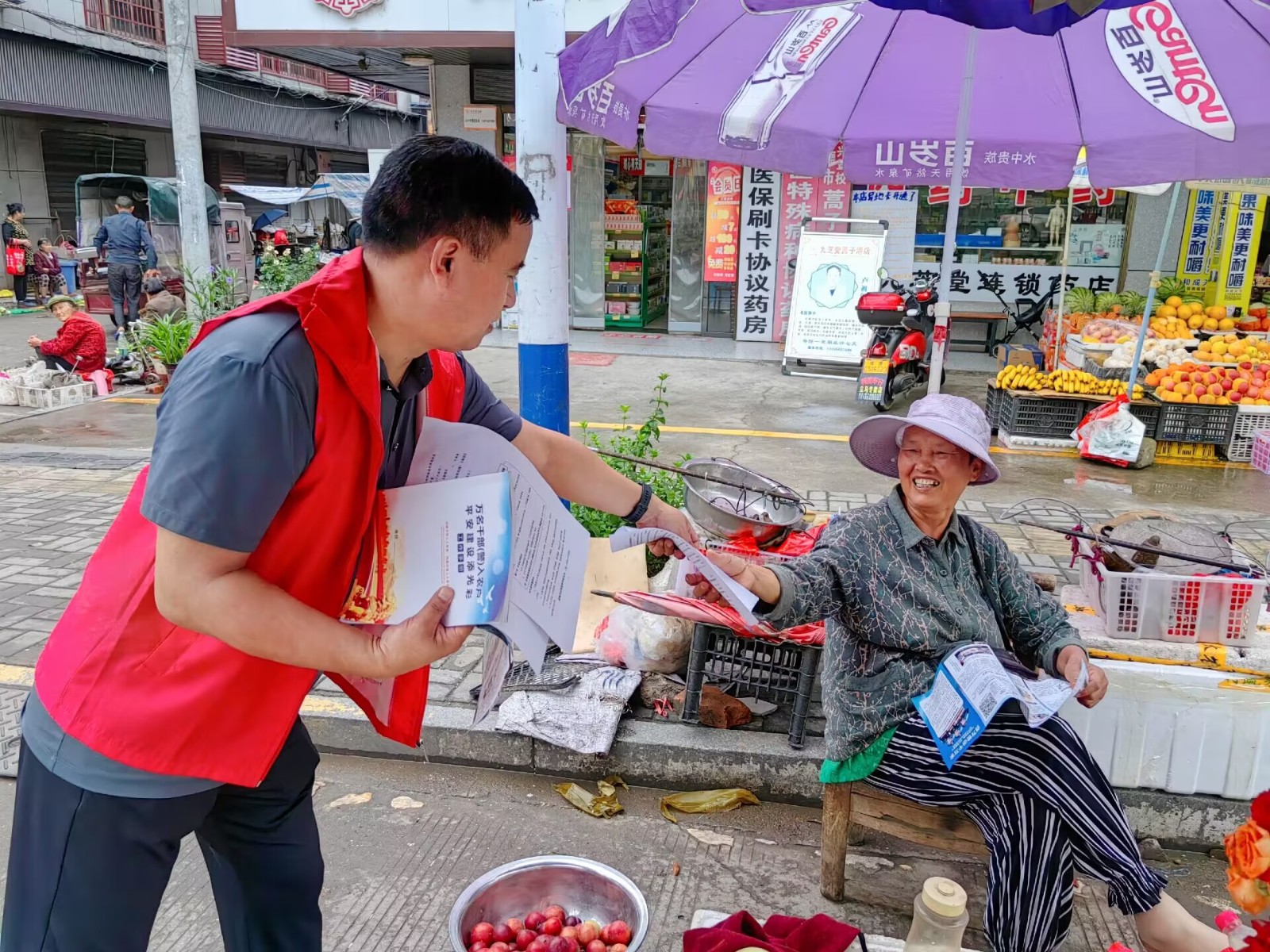 民主垸开展反诈宣传 助民“守住钱袋子”