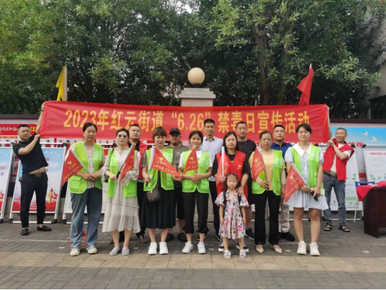 红云街道：开展禁毒宣传进校园活动