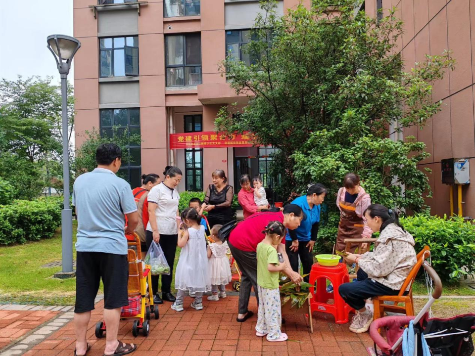 红云街道：开展端午节特色党建活动