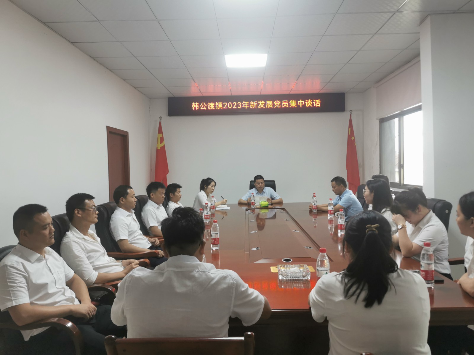 韩公渡镇：铮铮誓言铭初心  廉政党课沁心脾