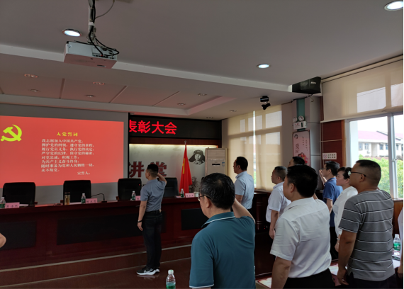 鼎城区卫健局：召开庆祝中国共产党成立102周年暨“七一”表彰大会