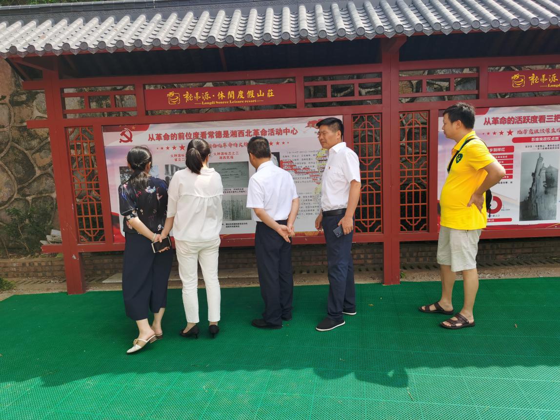鼎城区工商联开展庆祝建党102周年系列活动