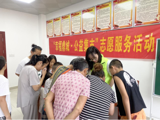 郭家铺街道|“幸福鼎城·公益集市”志愿者服务主题活动