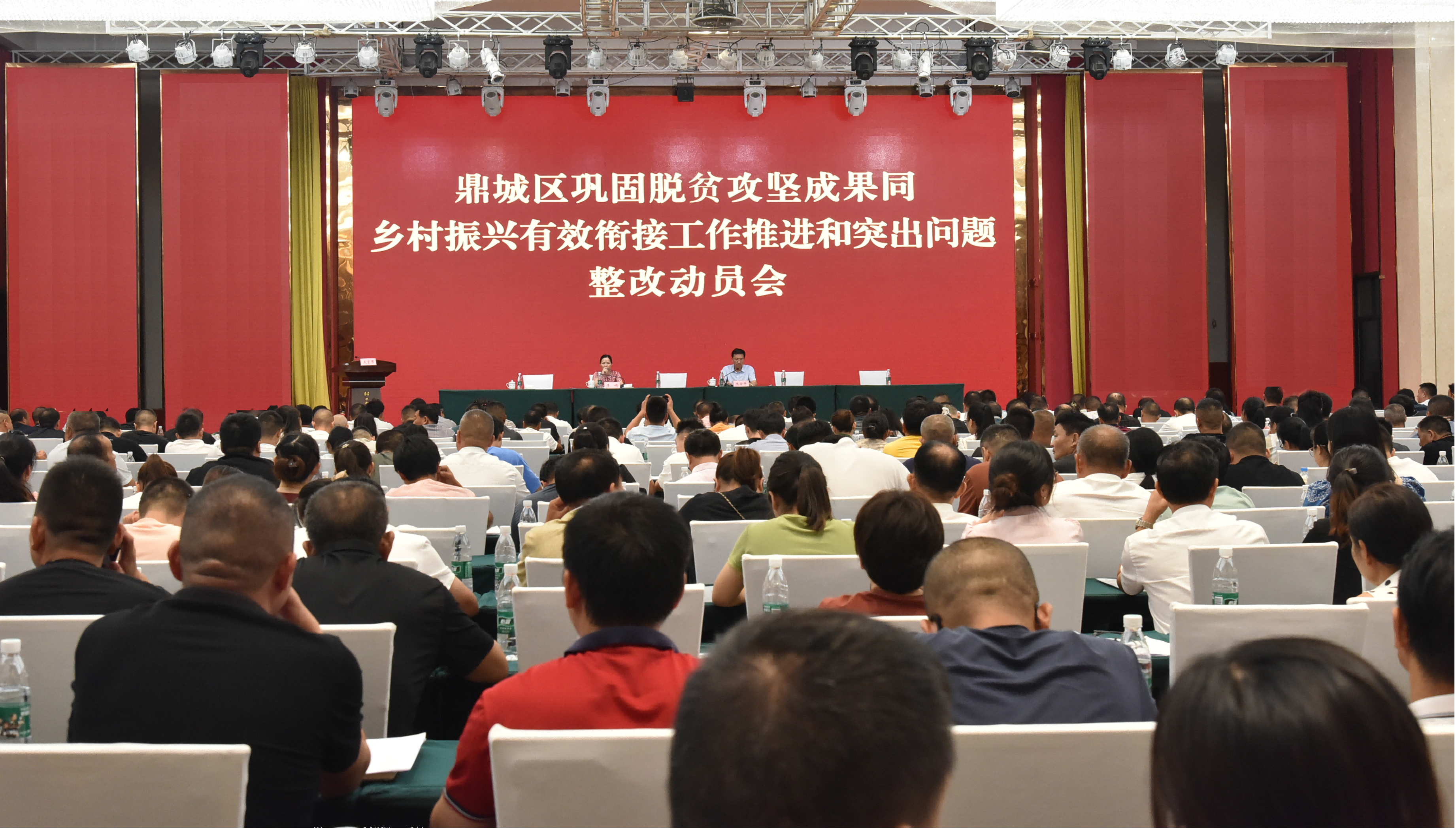 鼎城区：对标对表抓好有效衔接和问题整改 促进乡村振兴工作提质增效