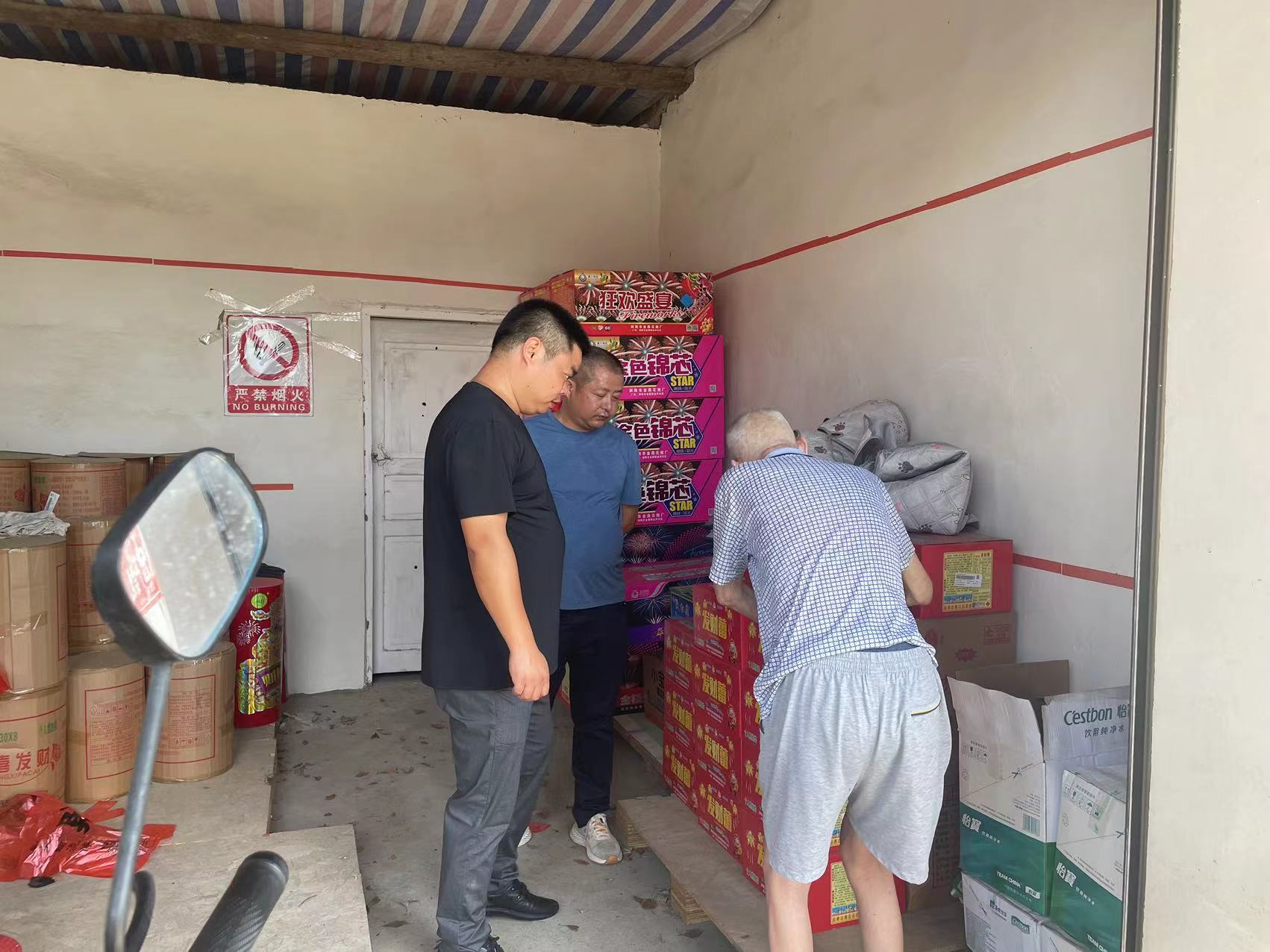 韩公渡镇：开展夏季高温“安全大体检”活动