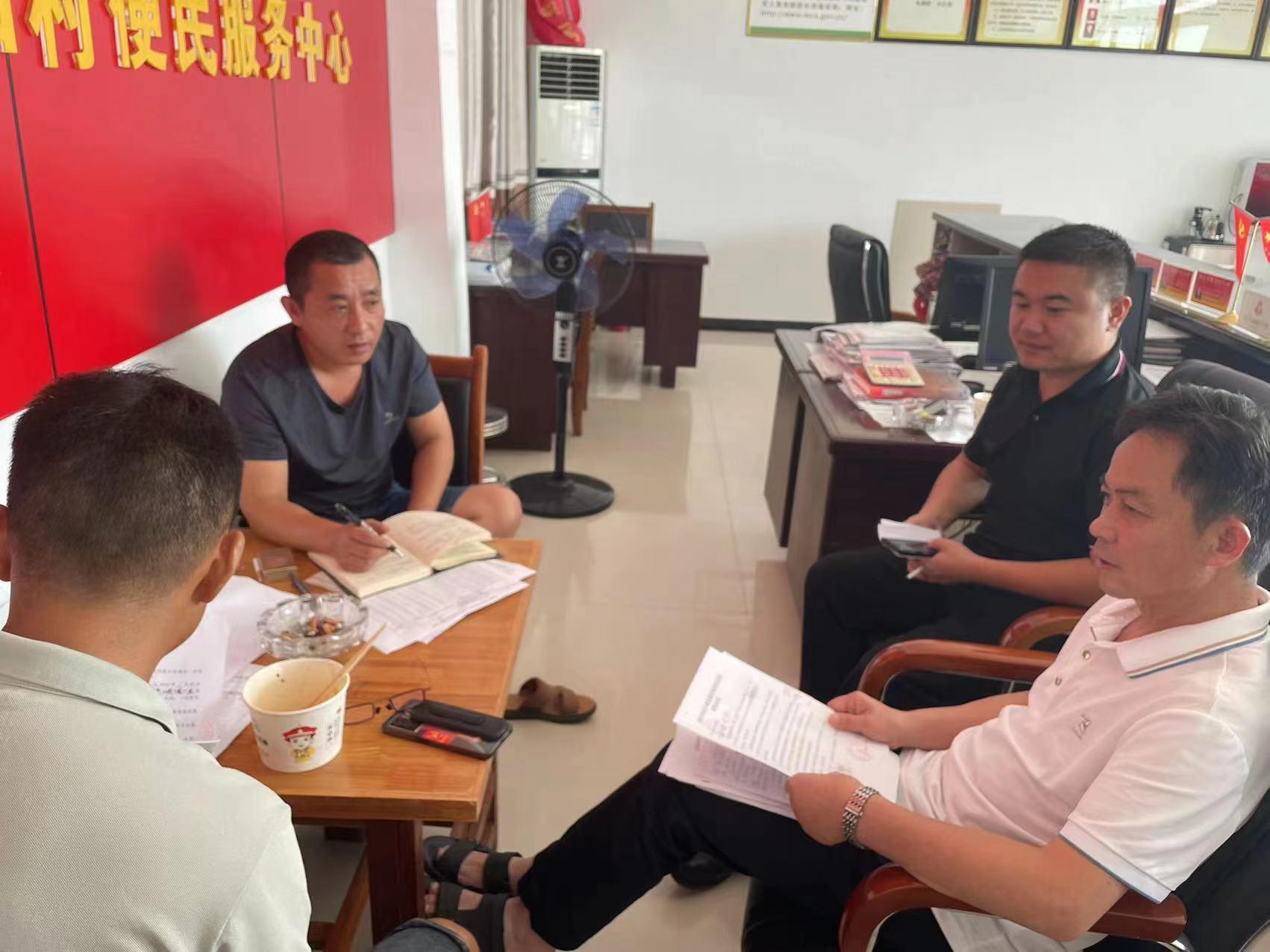 韩公渡镇：逐村访谈调研 加强“三资”管理