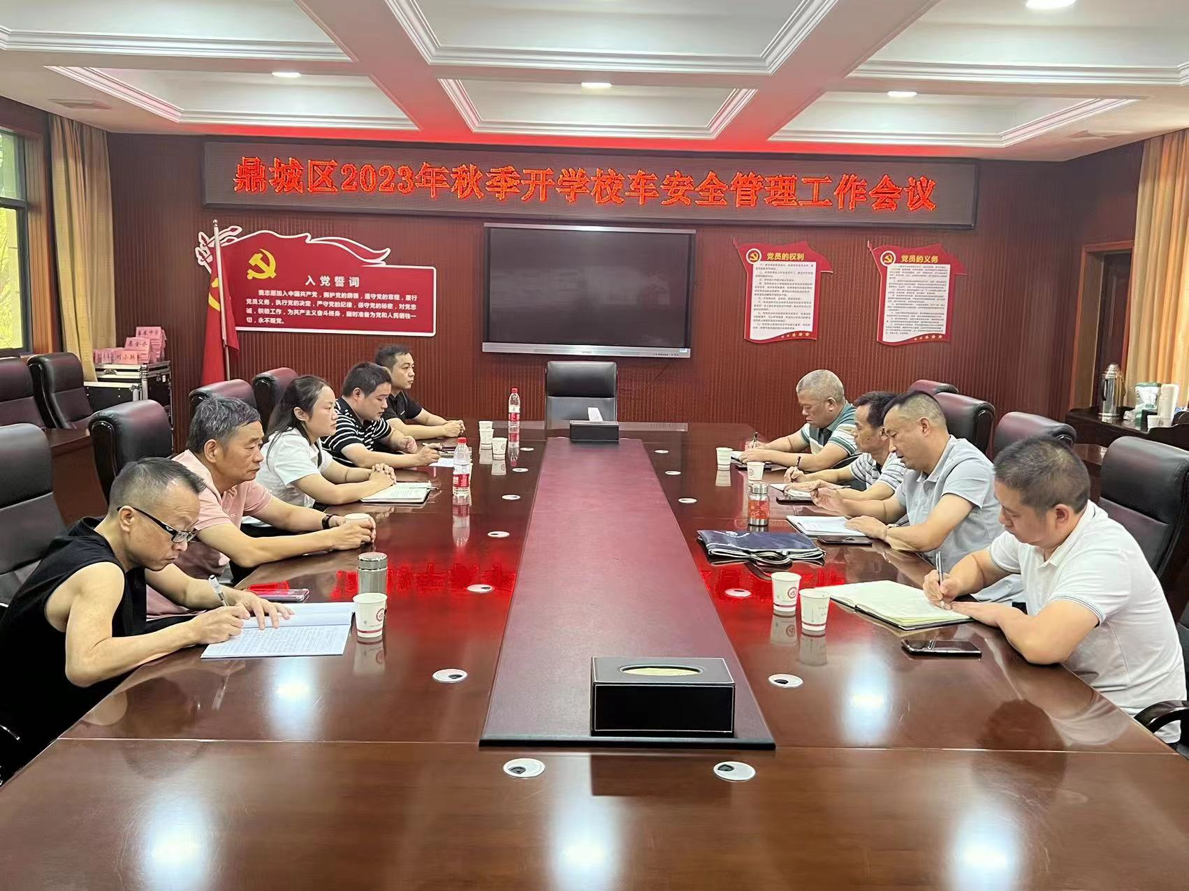 鼎城：全面做好新学期校车启运准备工作