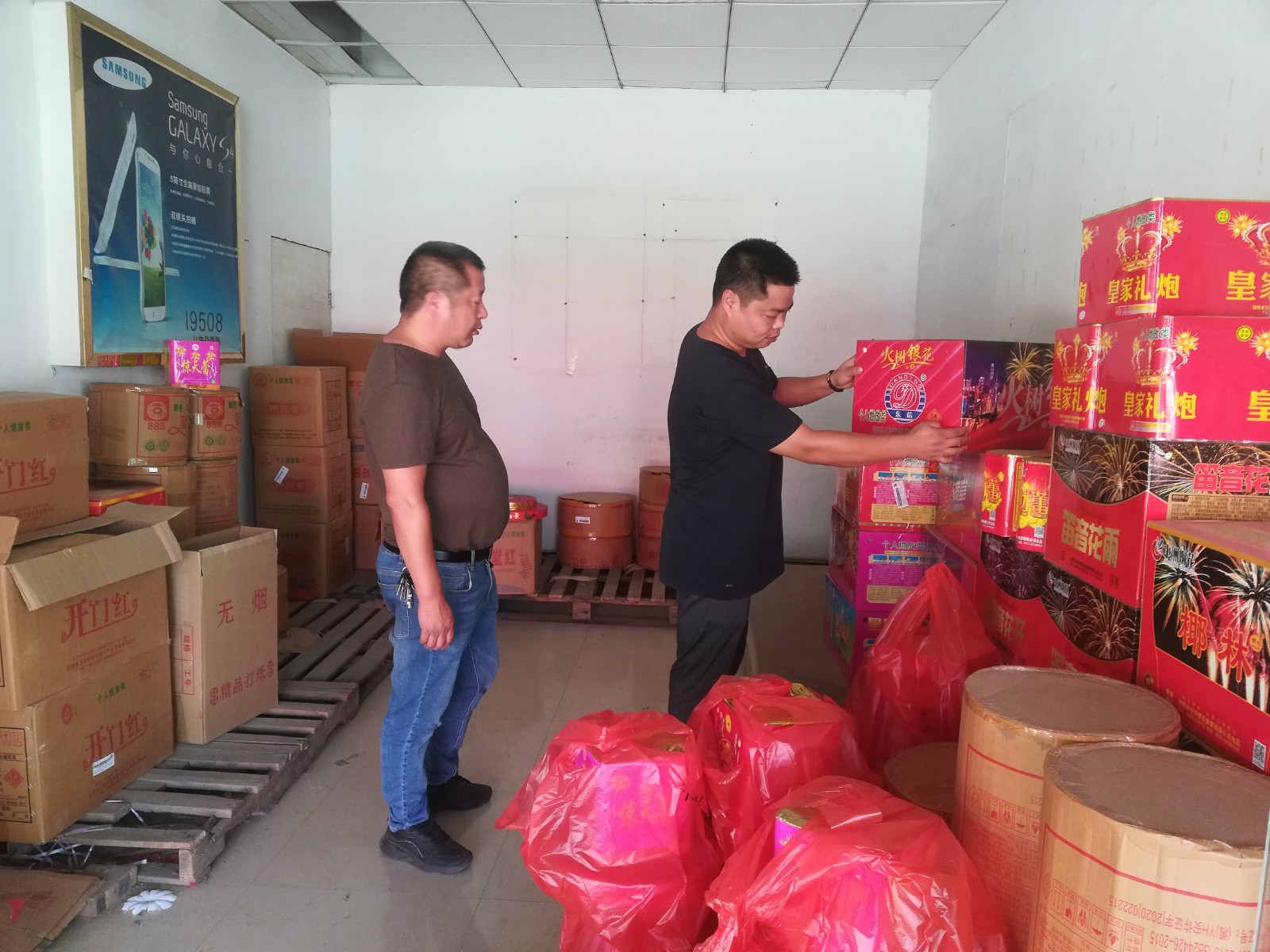 韩公渡镇：开展安全生产大检查，撑起安全生产“防护伞”