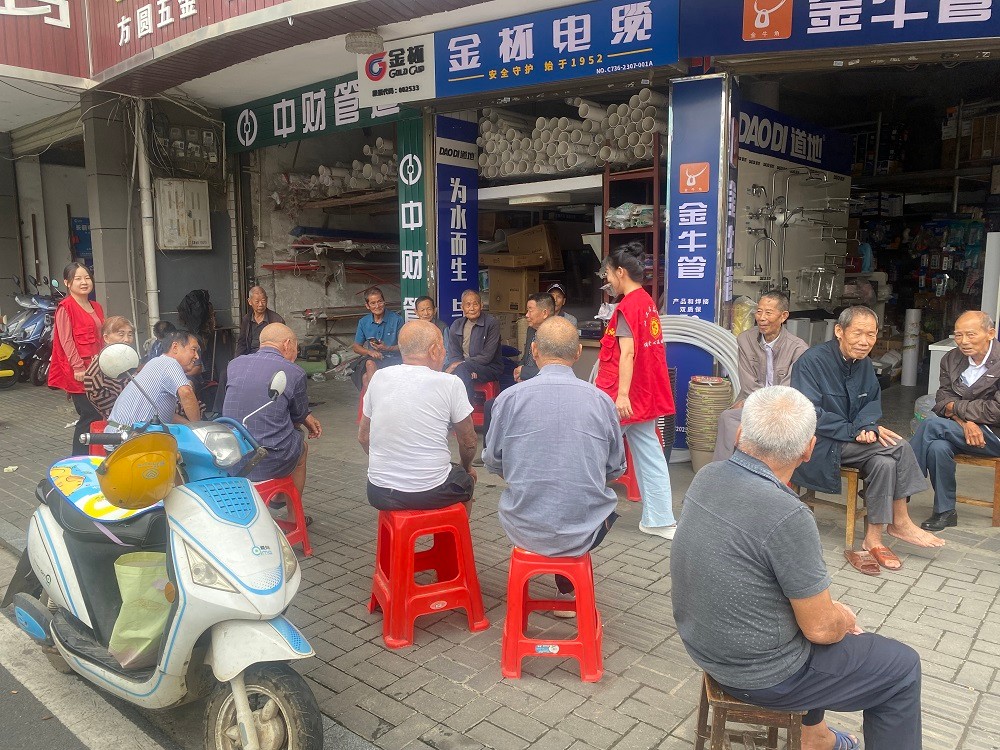 斗姆湖街道：开展垃圾分类宣传活动