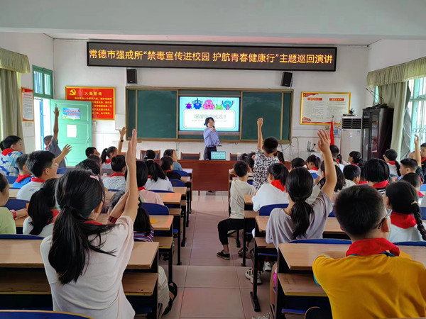灌溪镇：禁毒宣传进校园 护航青春健康行