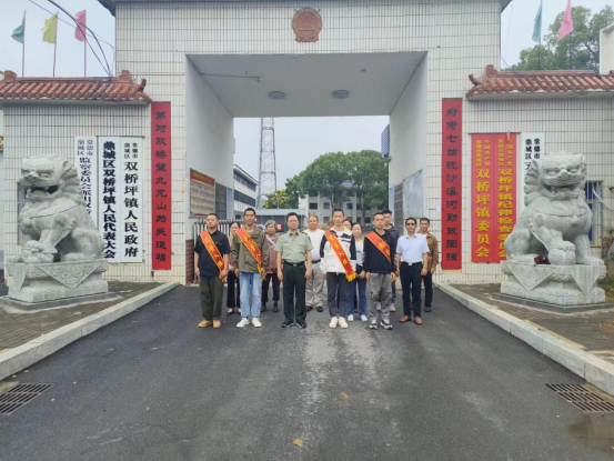 双桥坪镇欢送新兵入伍