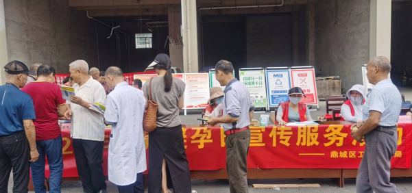 鼎城区开展“世界避孕日”主题健康宣传服务活动