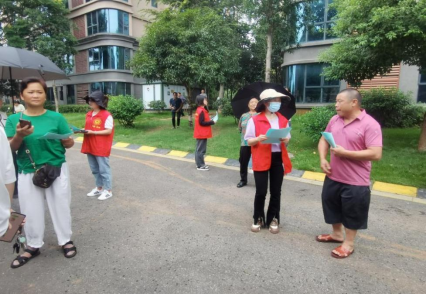 郭家铺街道：开展文明养犬主题宣传活动