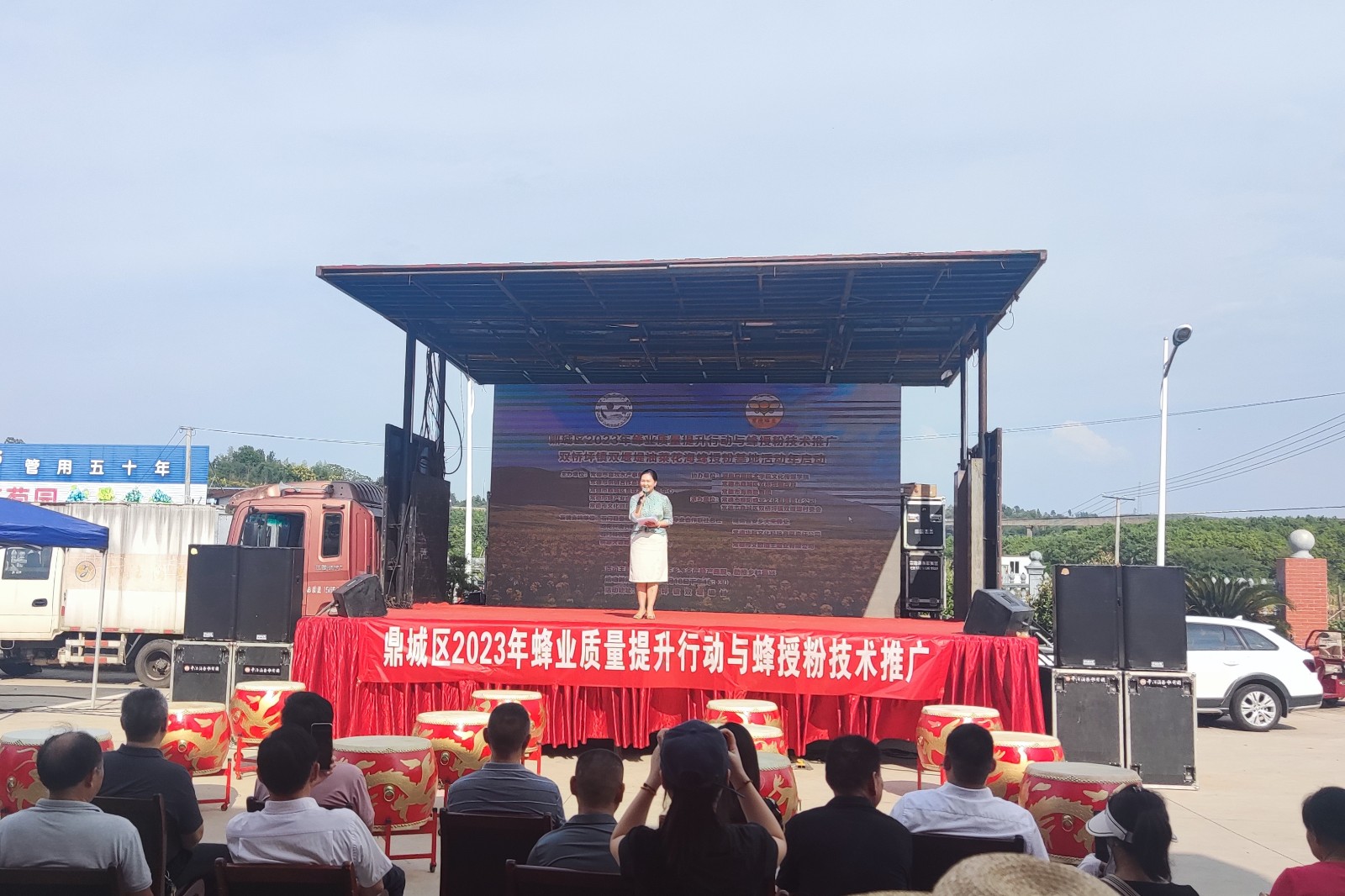 鼎城：大力开展蜂授粉技术推广 助力蜂业质量提升