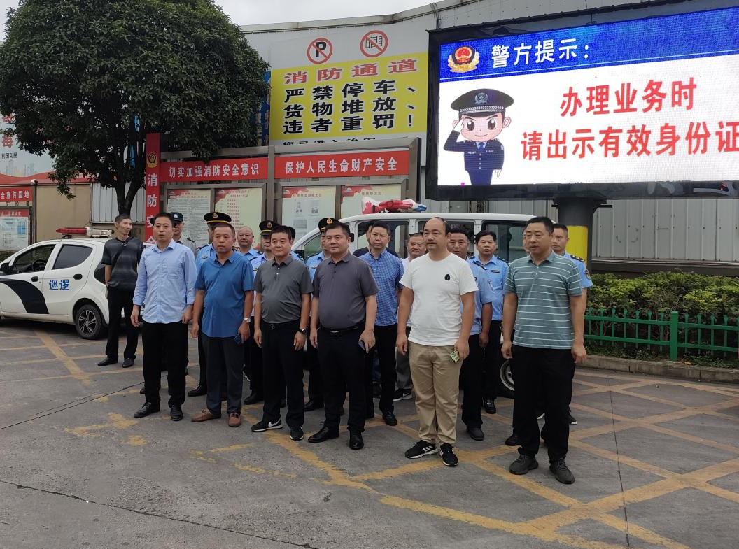 鼎城交通运输局：开展节前物流行业安全联合检查