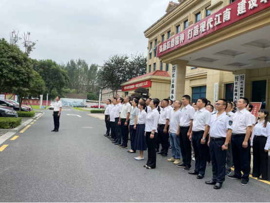红云街道：隆重举行迎国庆升旗仪式