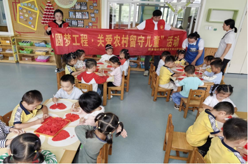 郭家铺街道：开展“圆梦工程·关爱农村留守儿童”活动
