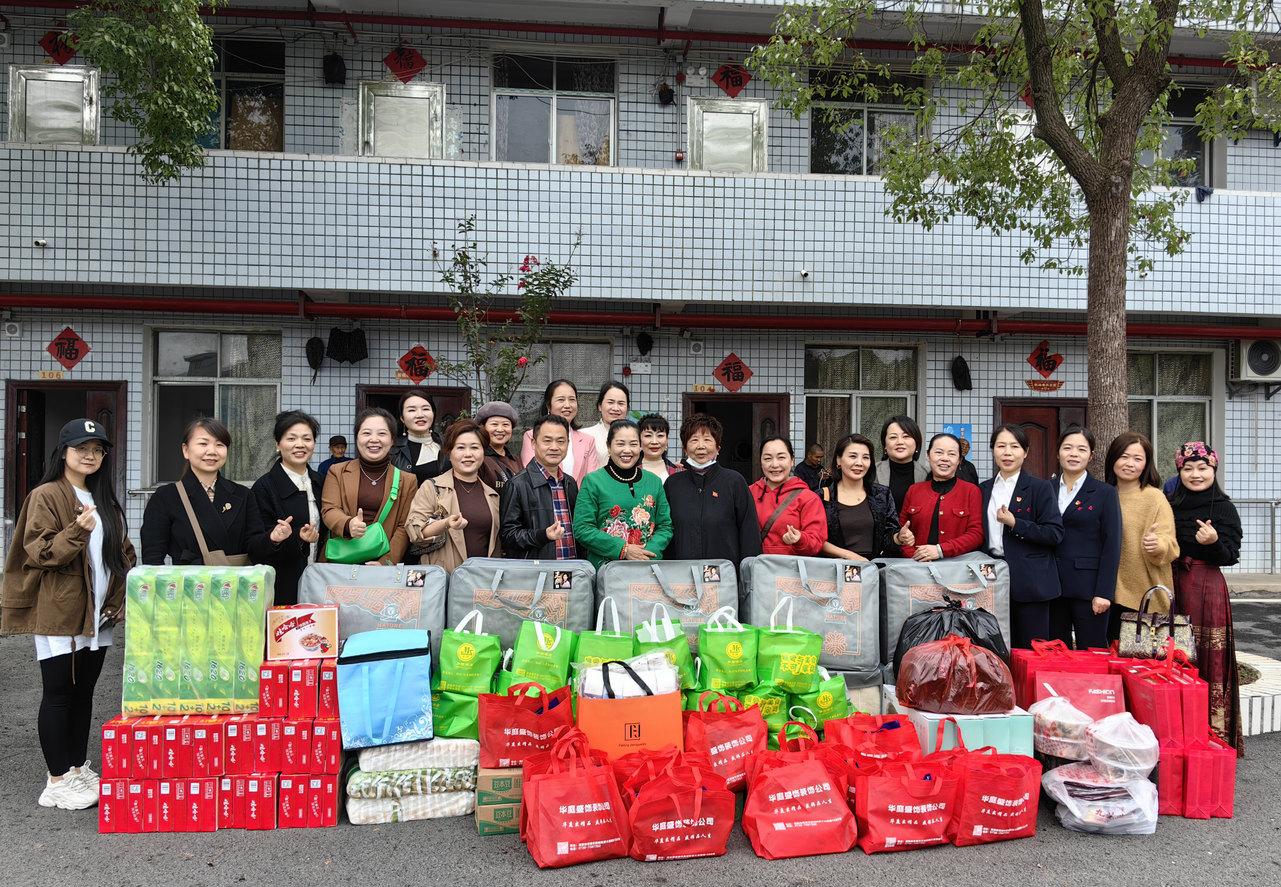 周家店镇：常德市优秀女企业家情暖敬老院