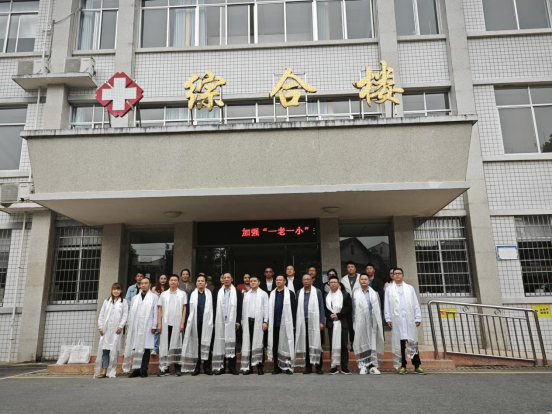 西藏隆子县卫生系统代表团来鼎城区交流学习医共体建设工作