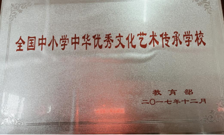 以青春的光芒 照亮民俗文化