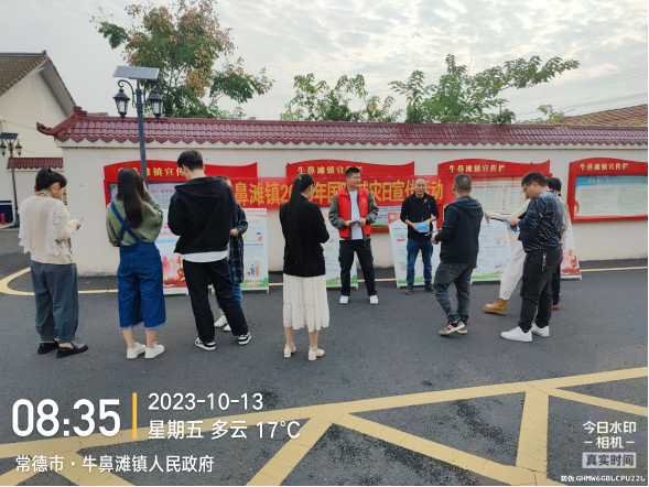 牛鼻滩镇：开展国际减灾日主题宣传活动