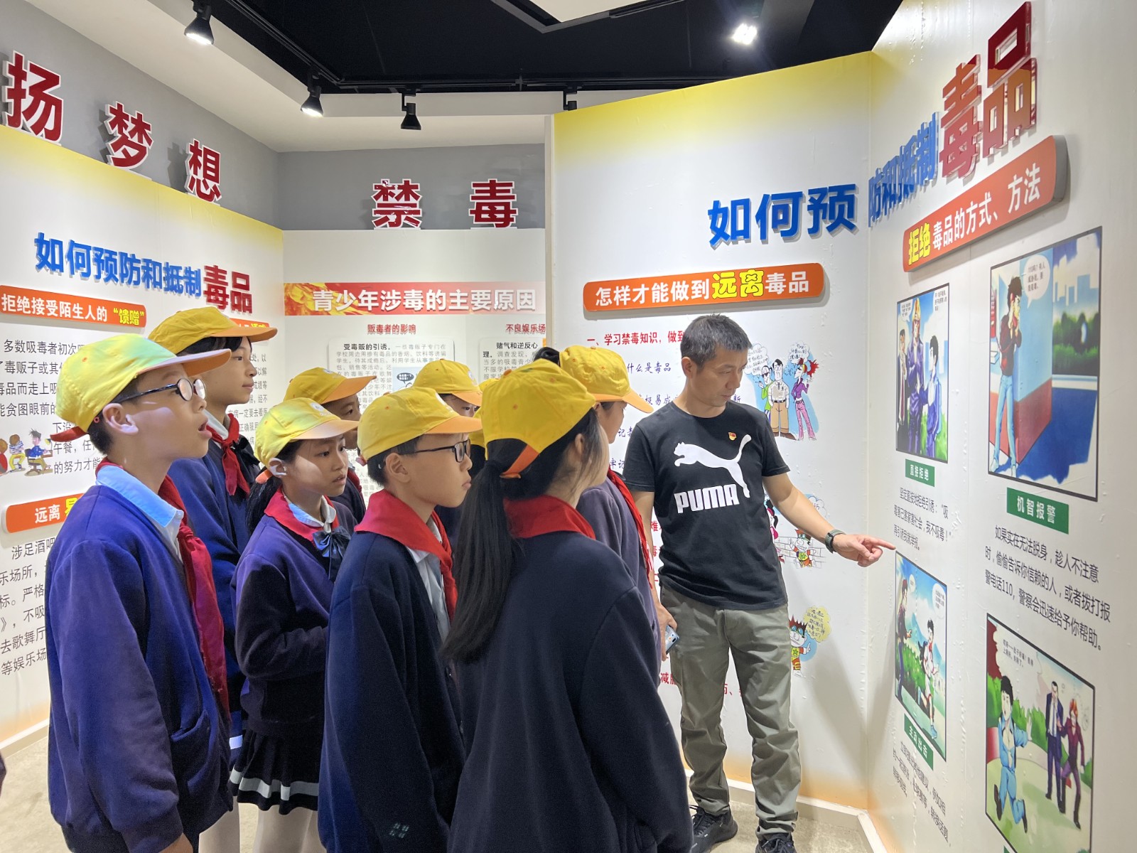 鼎城区永安小学：党建引领手拉手，师生共筑防毒墙