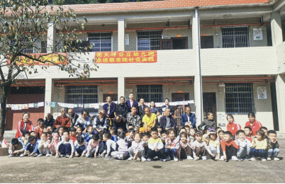 尧天坪镇：敬老爱老，代代相传