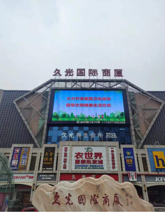 鼎城区城管局：擦亮宣传窗口 让文明随处可见