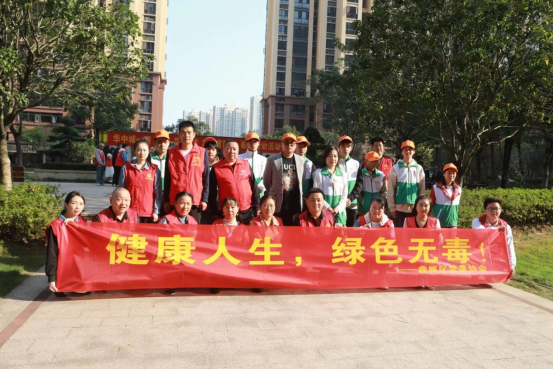 红云街道：开展禁毒宣传进小区活动