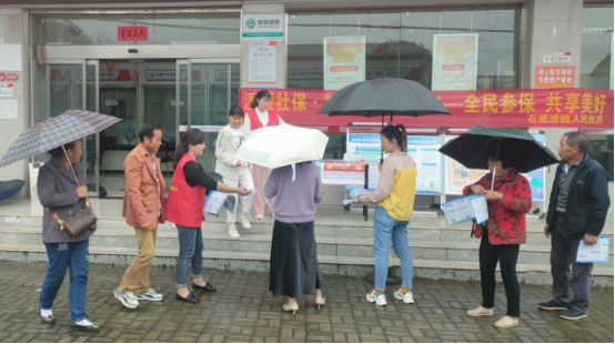石板滩镇：开展“温暖社保·社保服务进万家”活动