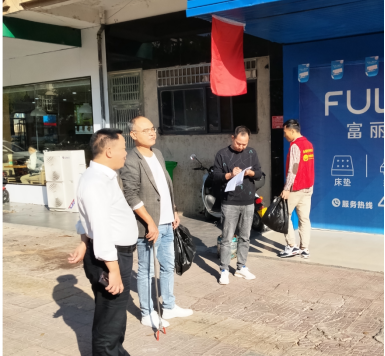 鼎城区自来水有限责任公司：巩卫不停歇，齐心协力共攻坚