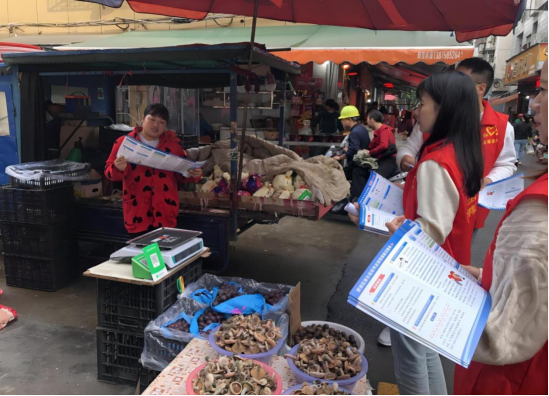 红云街道：开展"社保服务进万家 —全民参保 共享美好”活动