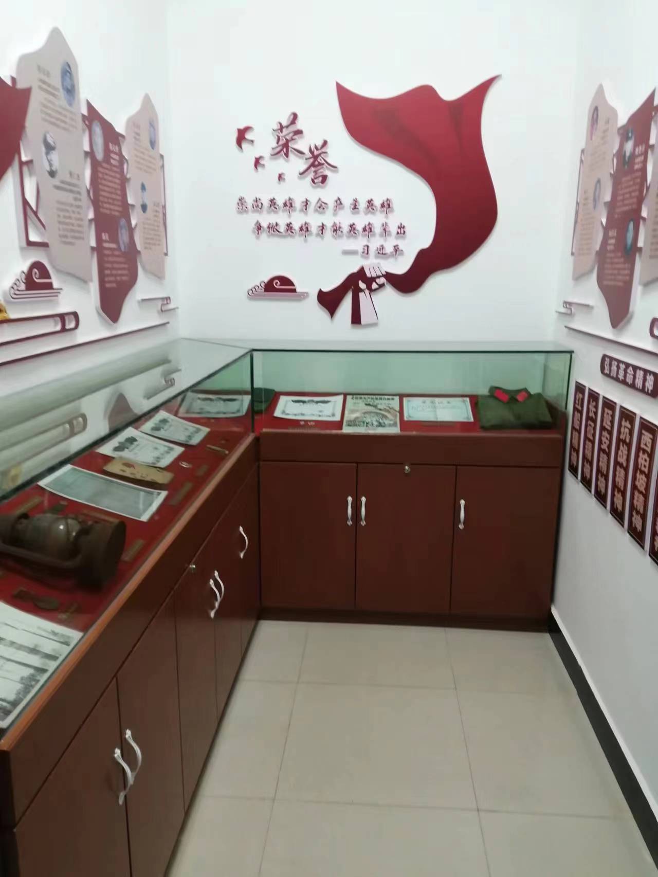 区退役军人事务局：“硬件+软件”两手抓，促进“一部一站”深度融合