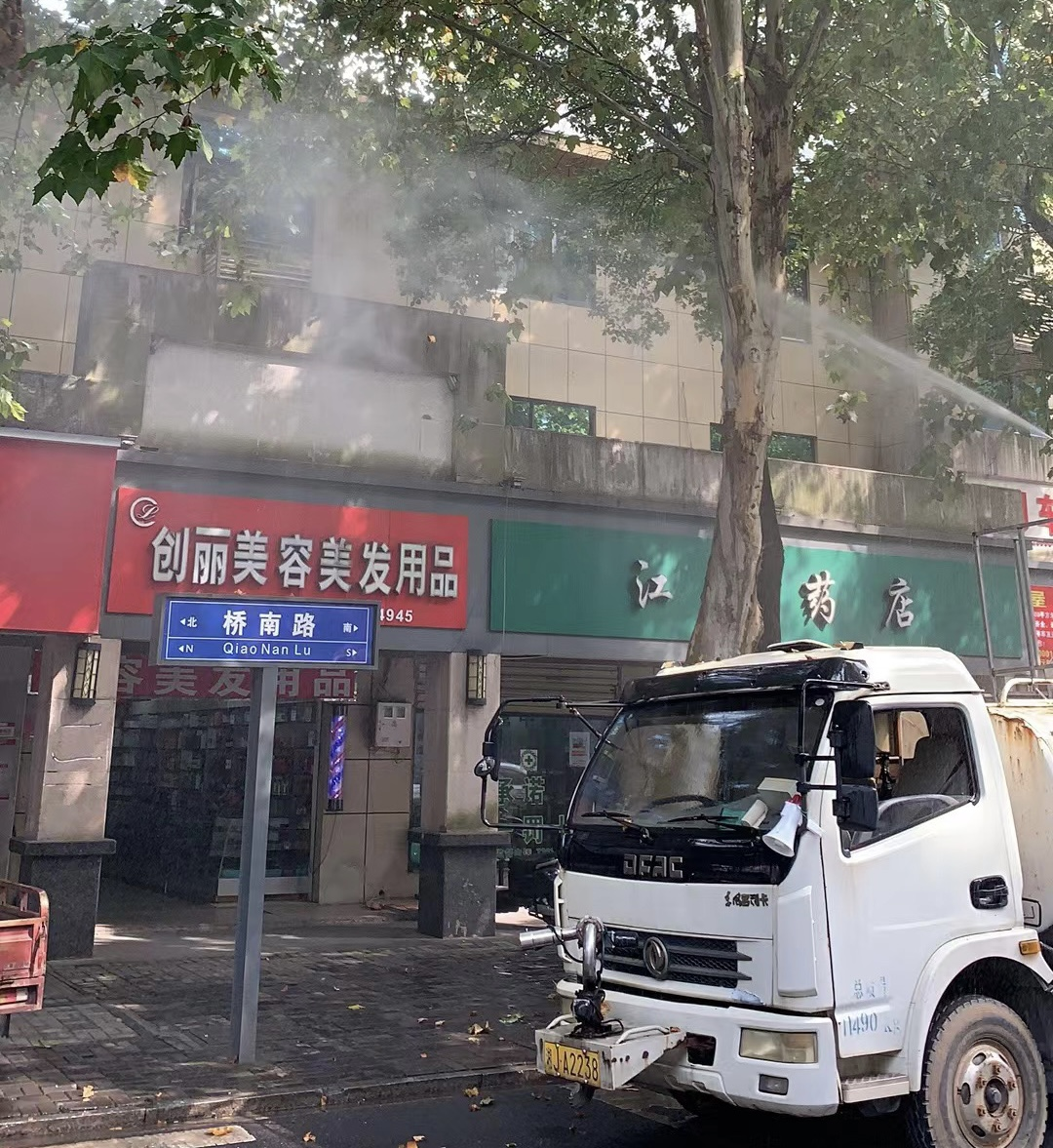 鼎城区城管局：加强园林绿化养护   营造优美靓丽城市环境