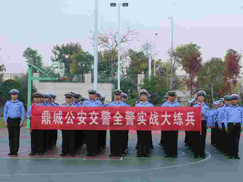 岗位“大练兵”|鼎城交警开展辅警交通指挥手势培训