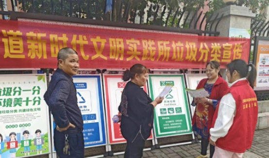 红云街道：社区大动员开展垃圾分类宣传