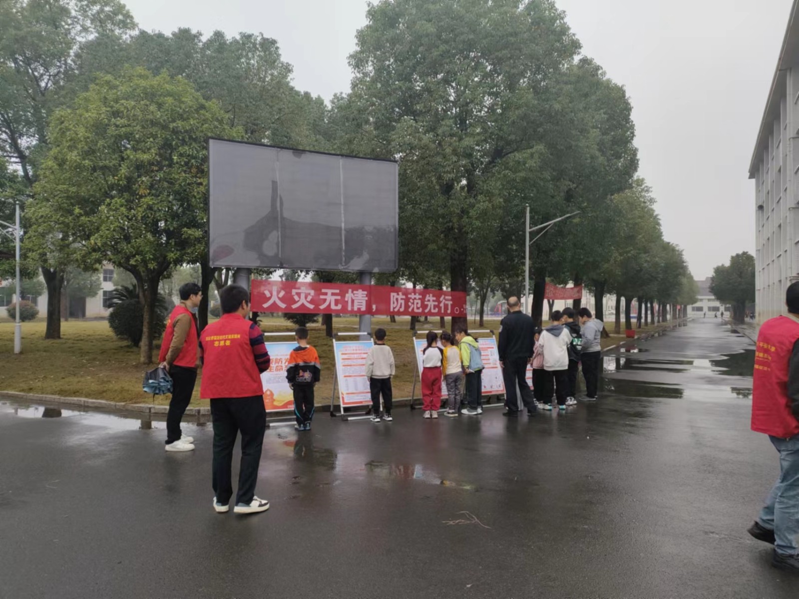 石公桥镇：开展“119消防日”活动 提升消防安全能力